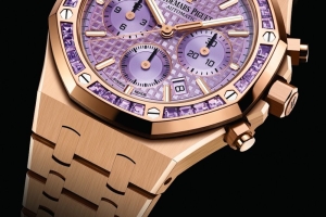 Audemars Piguet Royal Oak Chronograph Amethyst