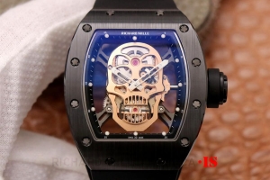 Richard Mille Bhandi Dema