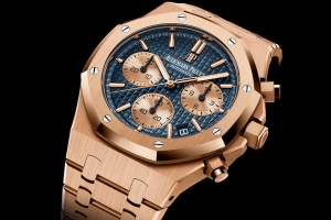 Audemars Piguet Royal Oak Selfwinding Chronograph 41mm Calibre 4401