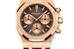 The 41mm Royal Oak Selfwinding Chronograph